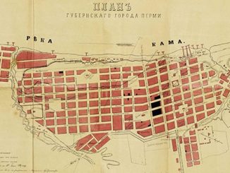 Map. Plan of city of Perm, administrative centre of Perm Governorate (1879). Rare Book Museum (Perm State University)